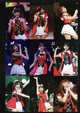 μ's 3rd Anniversary LoveLive! movie poster - Rated 10/10
