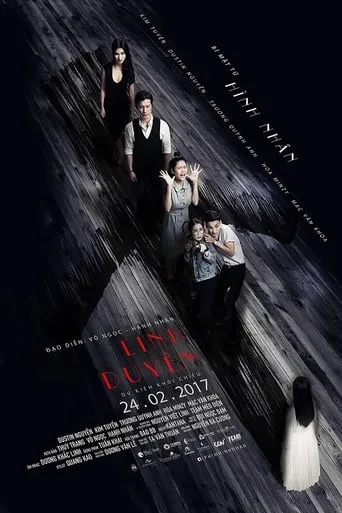 Voodoo Doll movie poster - Rated 6/10