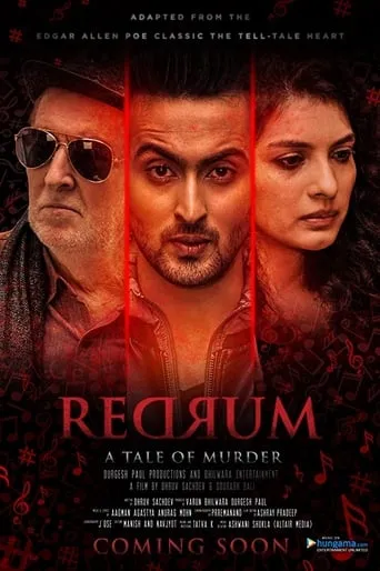 Redrum movie poster - Rated 7/10
