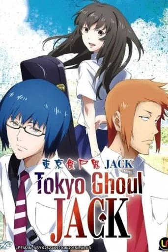 Tokyo Ghoul: Jack movie poster - Rated 7.679/10