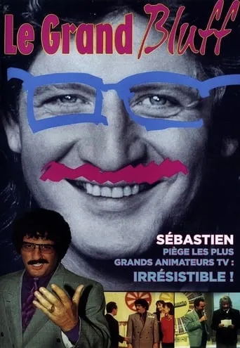 Le Grand Bluff movie poster - Rated 8/10
