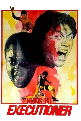Kung Fu Executioner movie poster - Rated 5.3/10