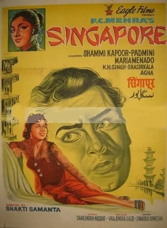 Singapore movie poster - Rated 6.2/10