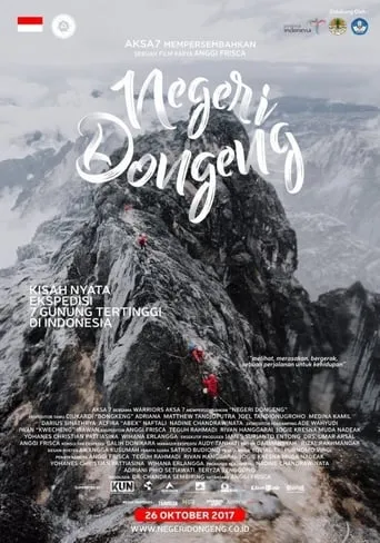 Negeri Dongeng movie poster - Rated 8/10