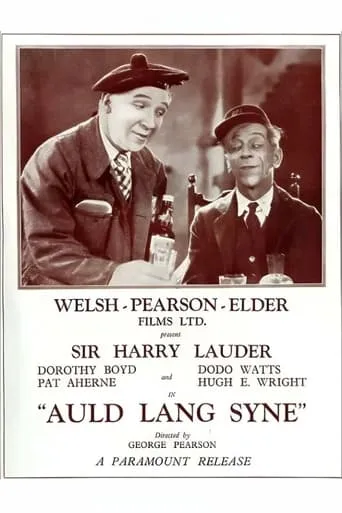 Auld Lang Syne movie poster - Entertainment content