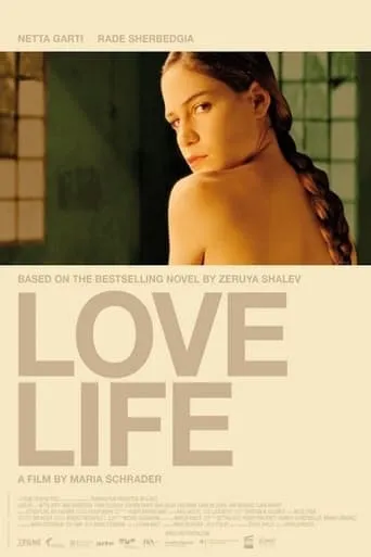 Love Life movie poster - Rated 4.6/10