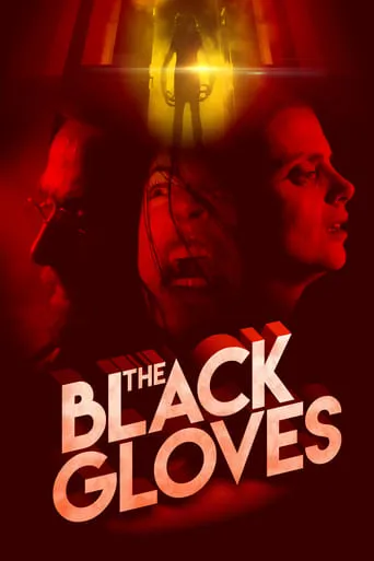 The Black Gloves movie poster - Rated 6/10