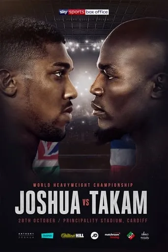 Anthony Joshua vs. Carlos Takam movie poster - Rated 8/10