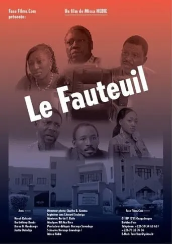 Le Fauteuil movie poster - Entertainment content