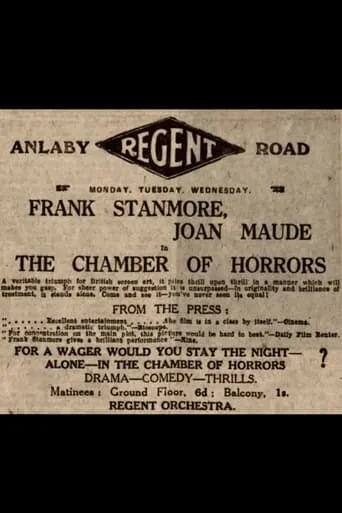 Chamber of Horrors movie poster - Entertainment content