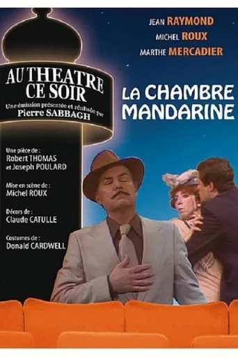 La chambre mandarine movie poster - Entertainment content