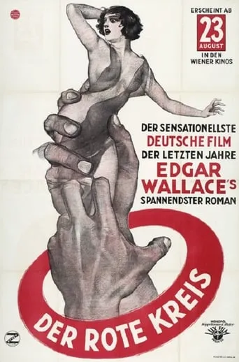 The Crimson Circle movie poster - Rated 6/10