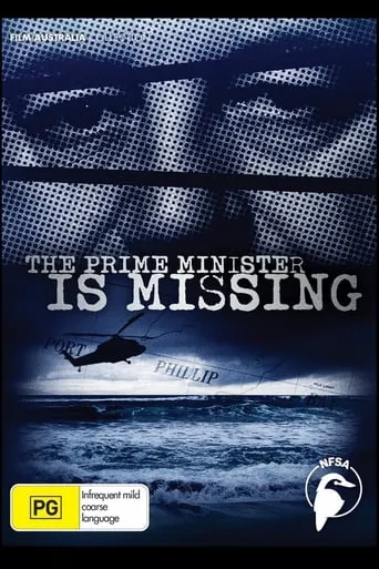 The Prime Minister Is Missing movie poster - Entertainment content