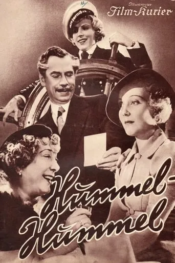 Hummel - Hummel movie poster - Rated 5/10