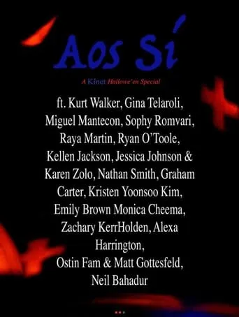 Aos Sí movie poster - Entertainment content