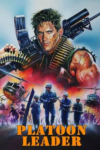 Platoon Leader movie poster - Rated 5.5/10