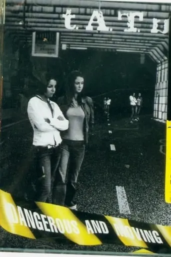 Tatu - Dangerous and Moving Bonus DVD movie poster - Entertainment content