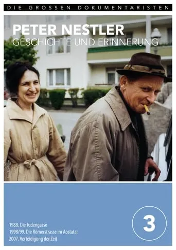 Verteidigung der Zeit movie poster - Entertainment content