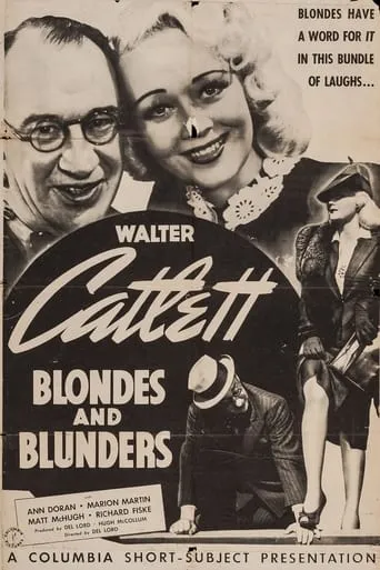 Blondes and Blunders movie poster - Entertainment content