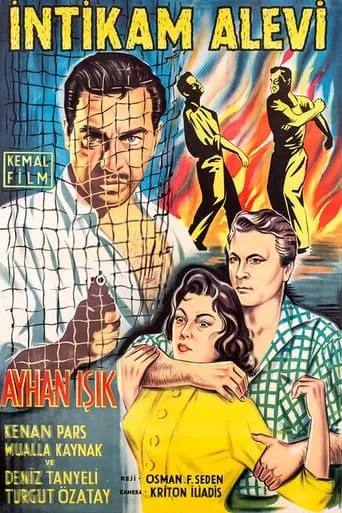 İntikam Alevi movie poster - Entertainment content