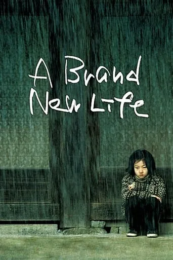 A Brand New Life movie poster - Rated 7.3/10