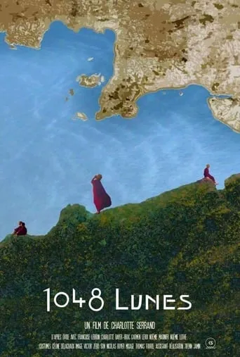1048 Lunes movie poster - Entertainment content