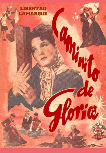 Caminito de Gloria movie poster - Rated 4/10