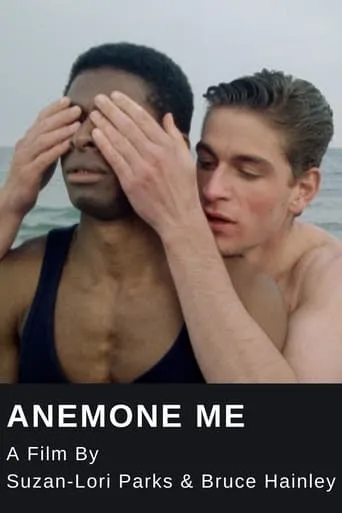 Anemone Me movie poster - Entertainment content
