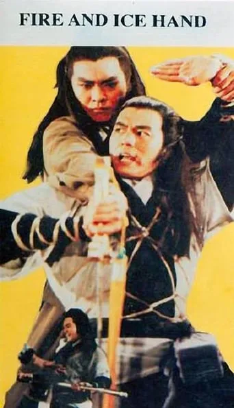 Deadly Opponents movie poster - Entertainment content
