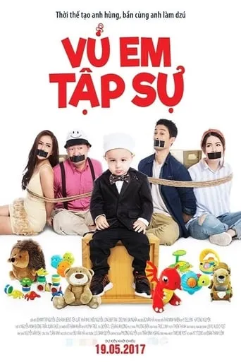 Vú Em Tập Sự movie poster - Entertainment content