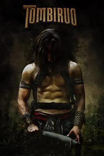 Tombiruo movie poster - Rated 5.1/10