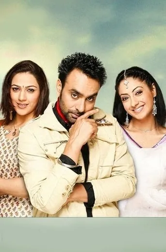 Hashar - A Love Story movie poster - Rated 8/10