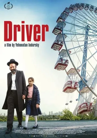 Driver movie poster - Rated 6/10