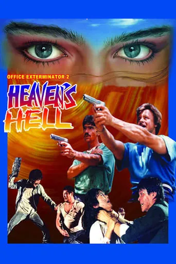 Official Exterminator 2: Heaven's Hell movie poster - Entertainment content