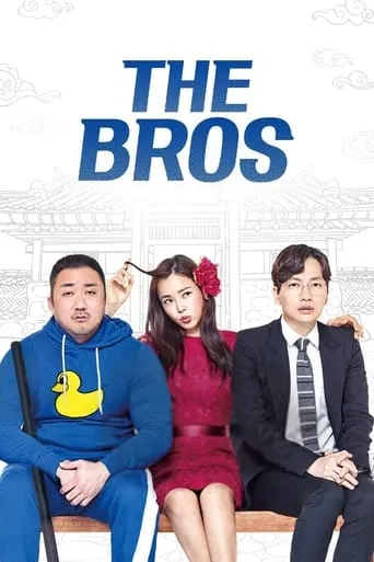 The Bros movie poster - Rated 6.1/10