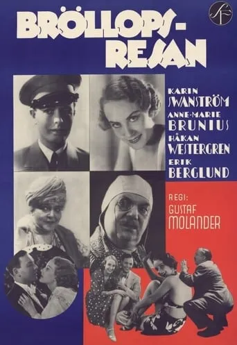 Bröllopsresan movie poster - Entertainment content