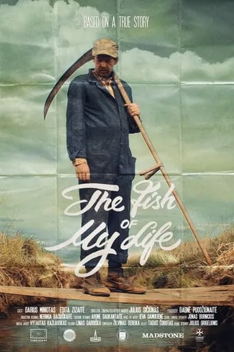 The Fish of My Life movie poster - Entertainment content