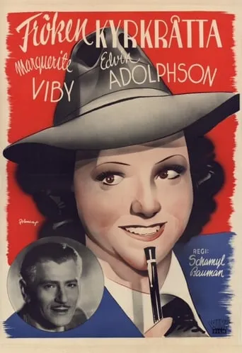 Fröken Kyrkråtta movie poster - Entertainment content