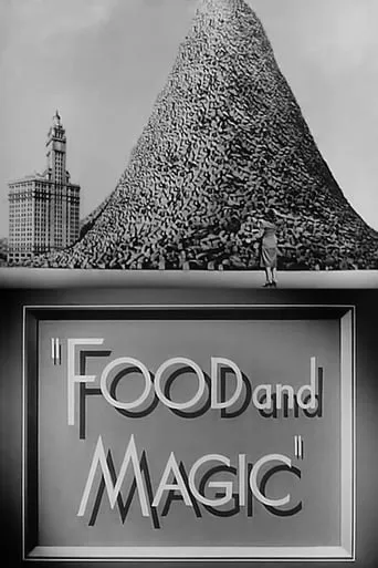 Food and Magic movie poster - Rated 5/10