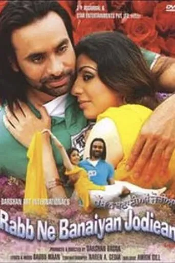 Rabb Ne Banaiyan Jodiean movie poster - Rated 10/10