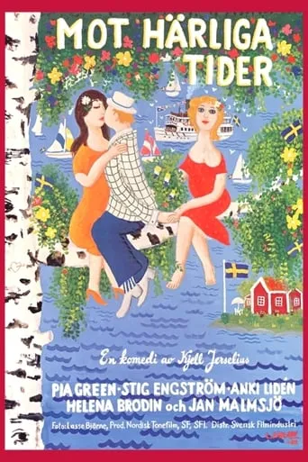 Mot härliga tider movie poster - Entertainment content
