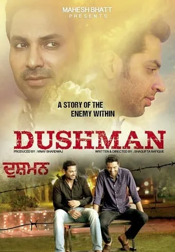 Dushman movie poster - Rated 6/10