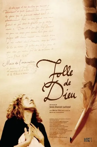Madwoman of God movie poster - Entertainment content