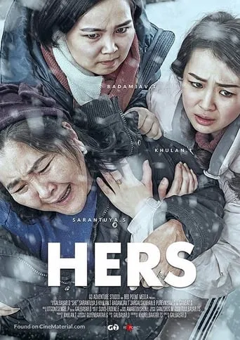 Hers movie poster - Rated 5/10