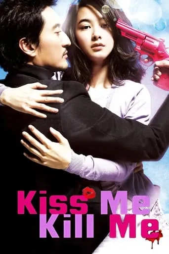 Kiss Me, Kill Me movie poster - Rated 6.4/10