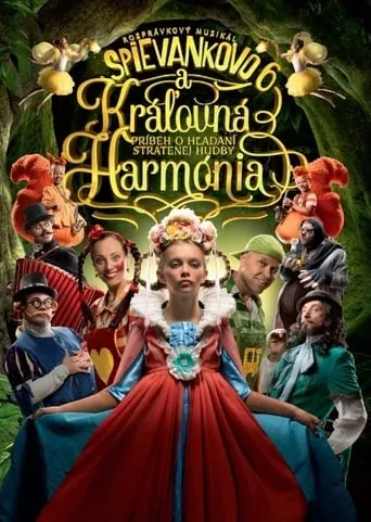 Singing Land and the Queen Harmony movie poster - Entertainment content