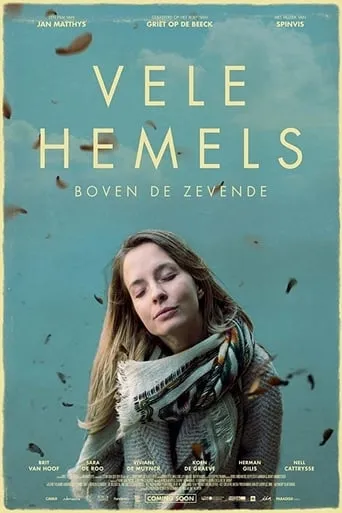 Vele hemels boven de zevende movie poster - Rated 7.2/10