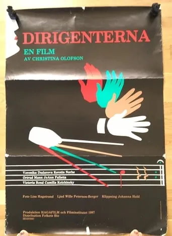 Dirigenterna movie poster - Rated 5/10