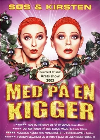 Søs og Kirsten: Med På en Kigger movie poster - Rated 4/10