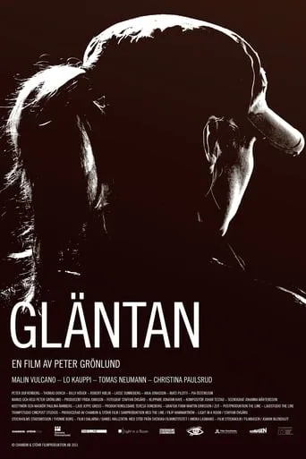 The Clearing movie poster - Entertainment content